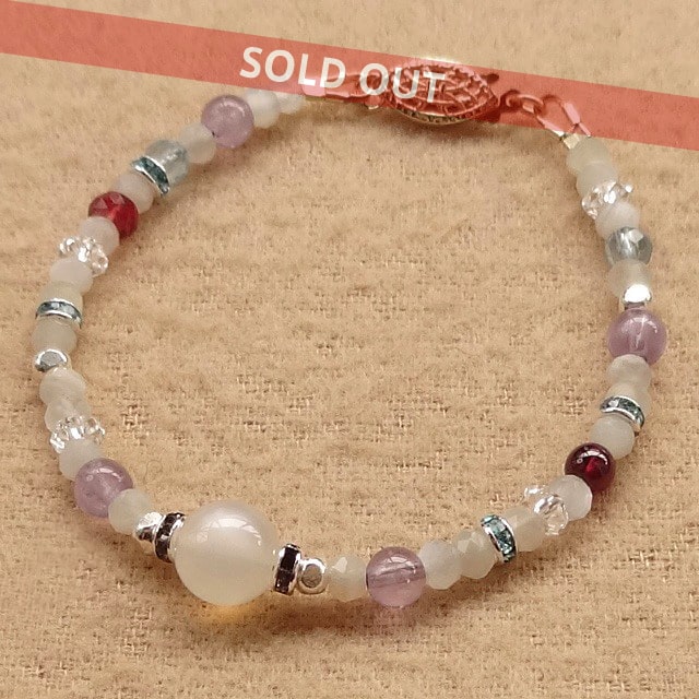859レモンジェイド、アクアマリン、ローズクォーツ 持ちこたえる